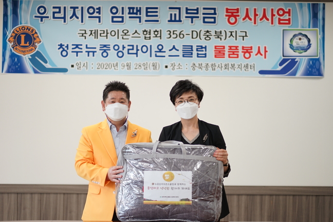 뉴중앙 이미지
