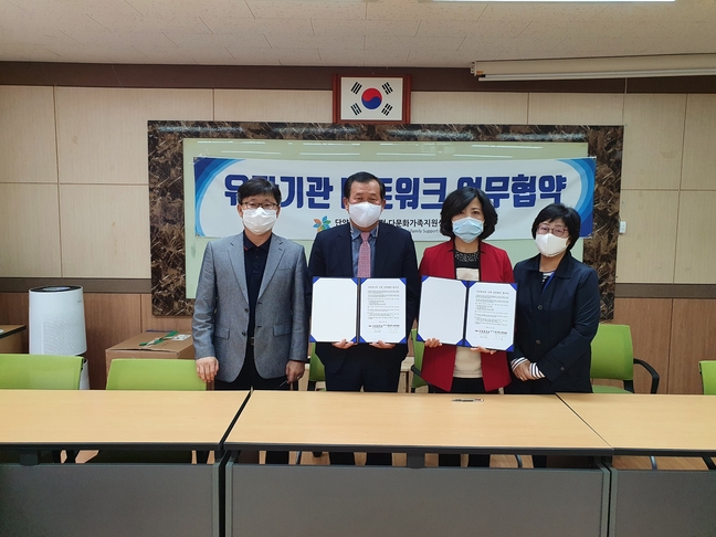 단양중학교 이미지