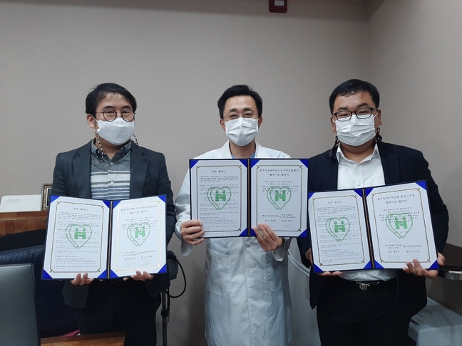 베로니카신경외과 이미지