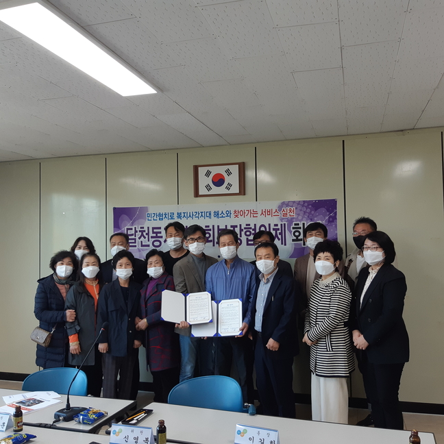 디에이치푸드 이미지