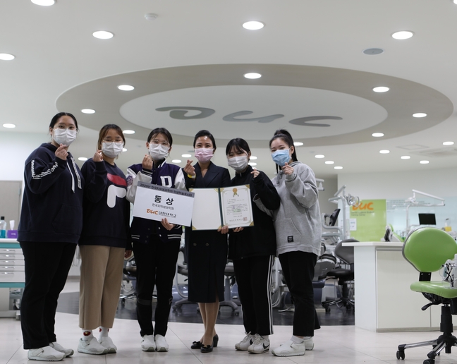 대원대학교(학생) 이미지