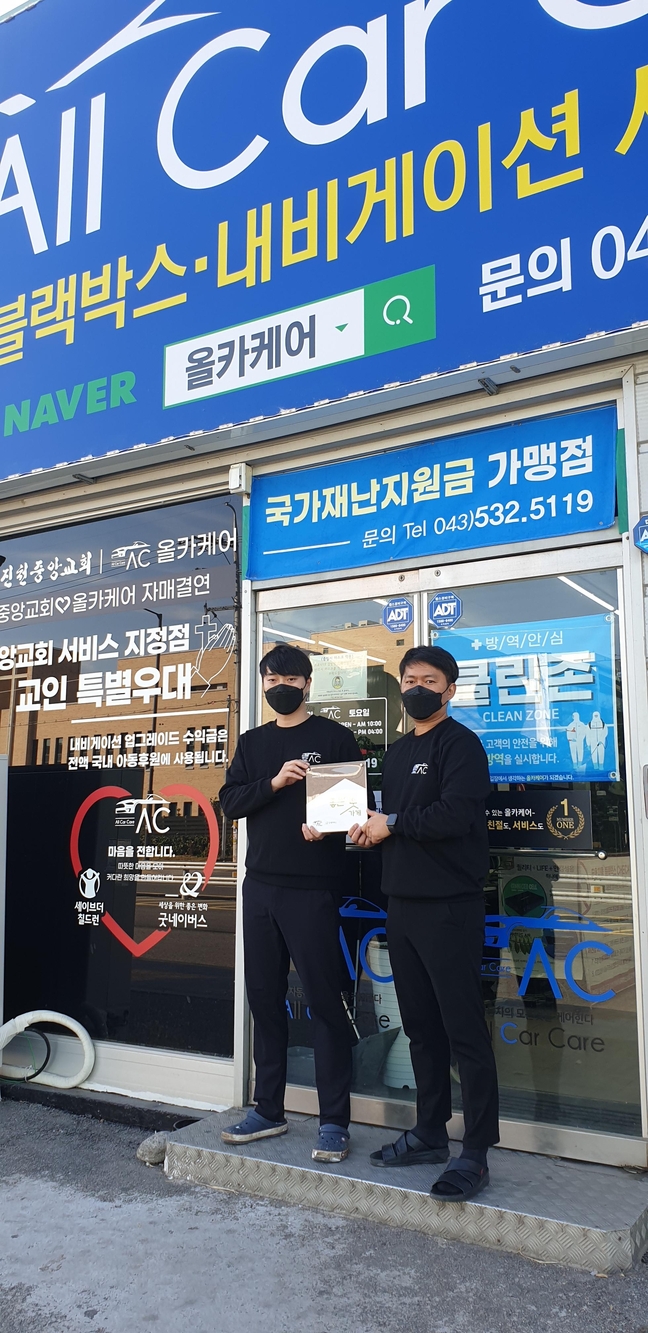 올카 이미지