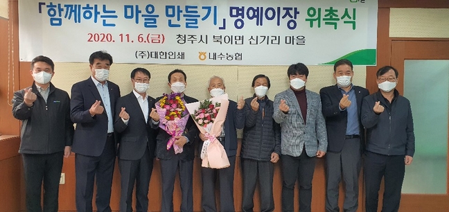 인쇄마을 이미지