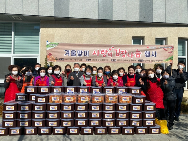 아이앤에스 이미지