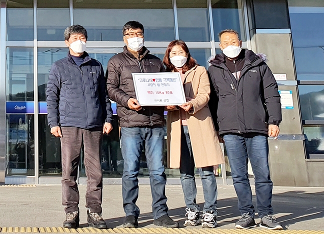 이원산업 이미지