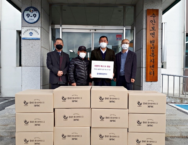 중앙레미콘(주) 이미지