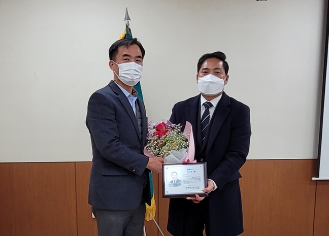 맹동농업협동조합 이미지