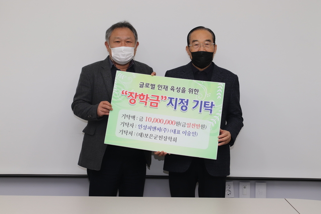 피엔씨 이미지