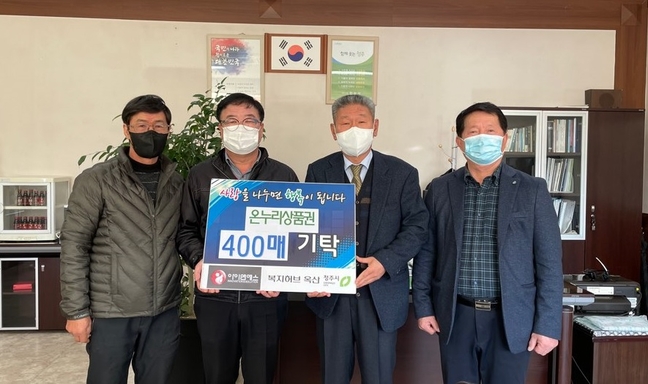 아이앤에스 이미지