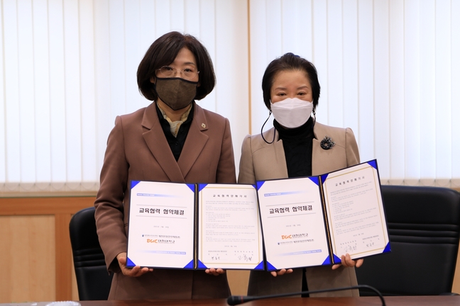 대원대학교(학생) 이미지