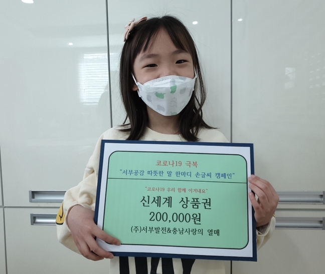 동화나라어린이집 이미지