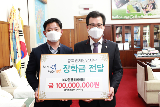 다원엘리베이터 이미지