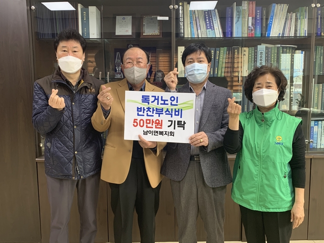 청주반찬 이미지