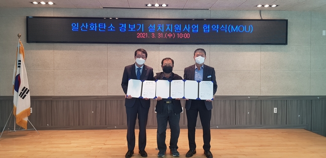 옥천가스 이미지