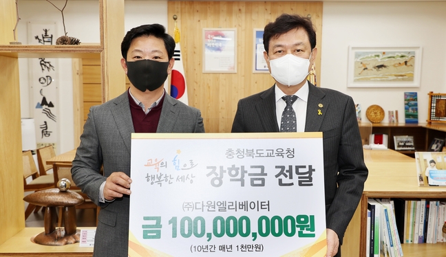 다원엘리베이터 이미지