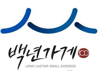 은용골농장가든 이미지