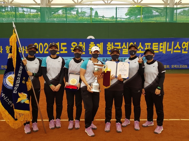 옥천군청 이미지
