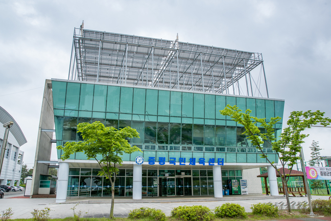 증평국민체육센터 이미지