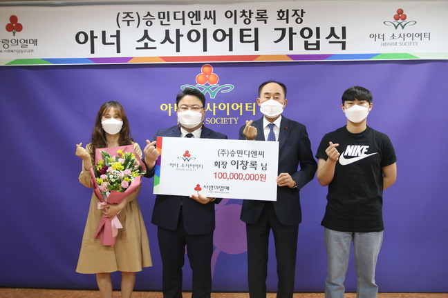 디엔씨 이미지