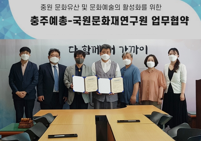 국원 이미지