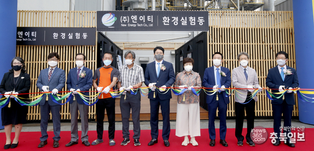 엔이티 이미지