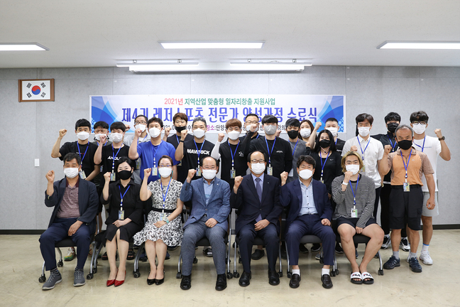 단양레저관광 이미지