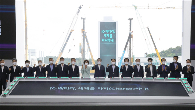 엘지에너지솔루션 오창2공장 이미지