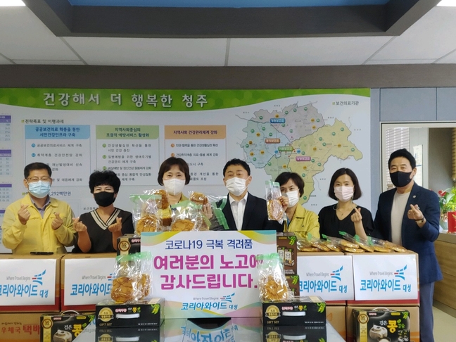 와이드대성 이미지