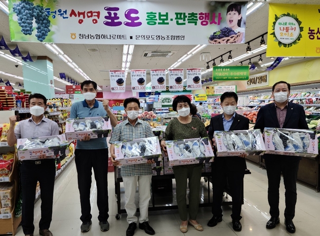청남 이미지