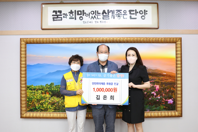 순복음어린이집 이미지