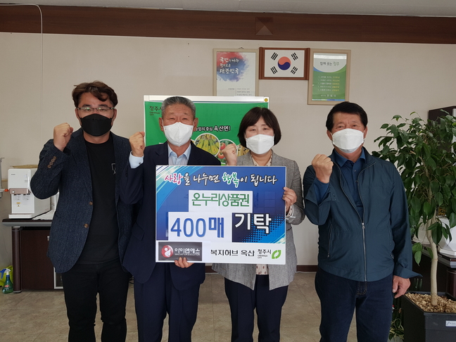 아이앤에스 이미지