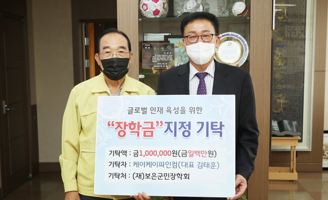 케이컴 이미지