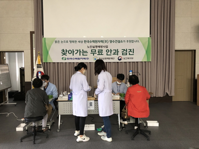 (주)영동 이미지