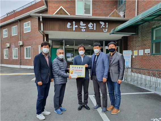 주유집 이미지