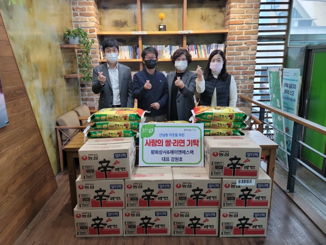 제이앤에스 이미지