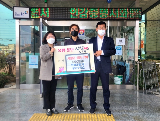 공단주유소 이미지