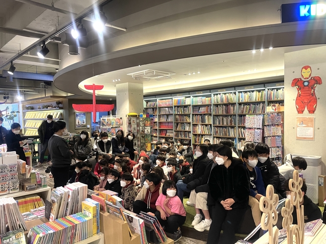 진천서점 이미지