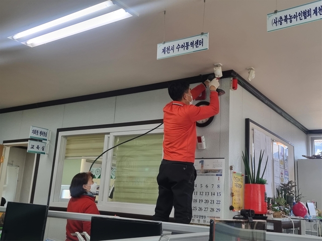 청풍안전 이미지