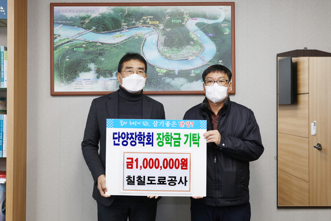 칠칠공사 이미지