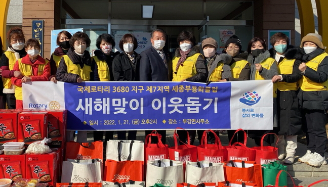 세종기업 이미지