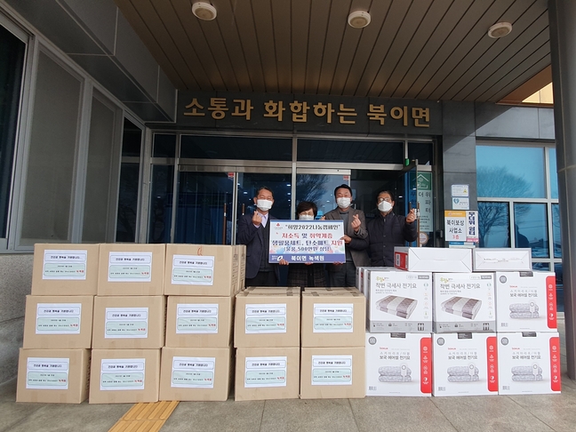녹색원 이미지