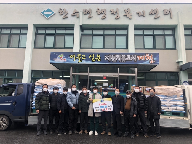㈜전국24시콜화물 이미지