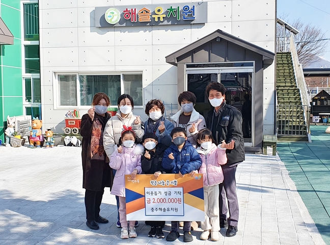 해솔 이미지