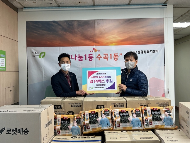 ABC볼링장 이미지