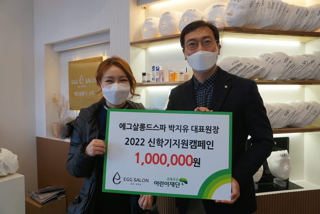 살롱드원 이미지