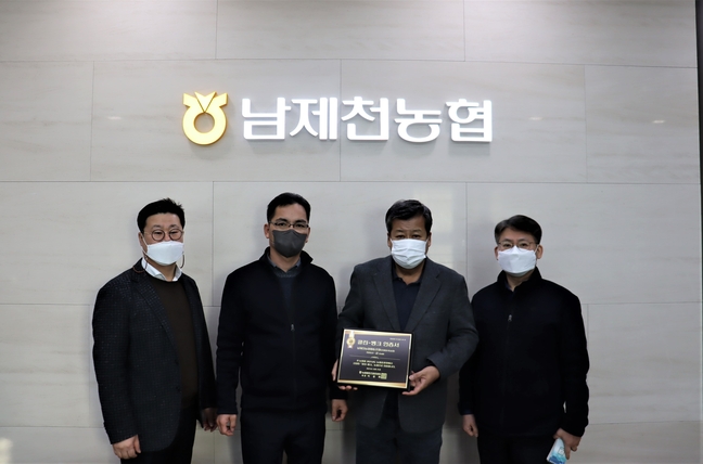 클린뱅크 이미지