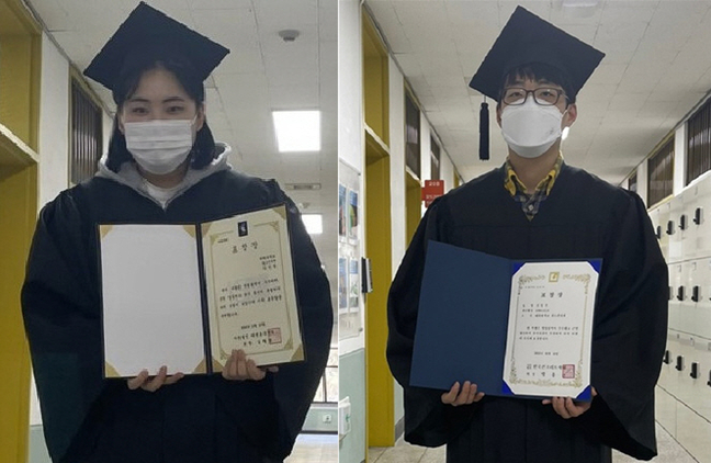 대원대학교(학생) 이미지