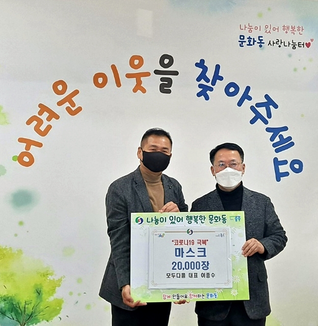 모두다몰 이미지