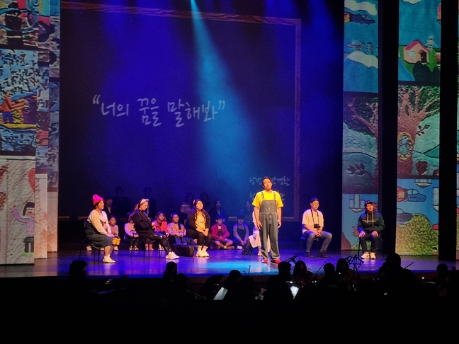 충주중원문화재단 이미지