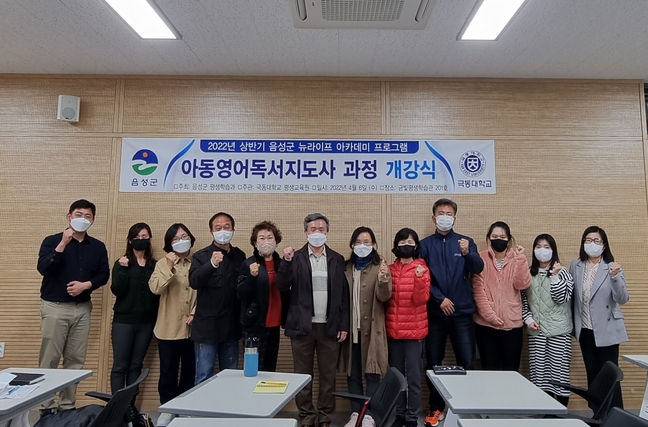 뉴라이프 이미지